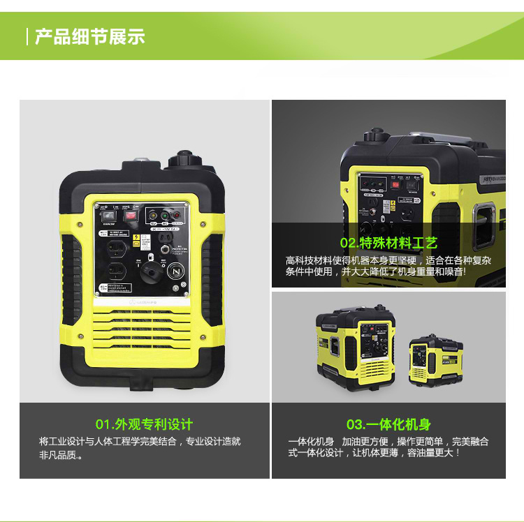 靜音發(fā)電機(jī)在醫(yī)院中的應(yīng)用:安靜的救護(hù)伙伴 靜音發(fā)電機(jī)在醫(yī)院中的應(yīng)用:安靜的救護(hù)伙伴