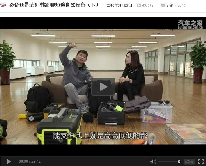 靜音發(fā)電機的安裝指導(dǎo):正確安裝的重要性 靜音發(fā)電機的安裝指導(dǎo):正確安裝的重要性